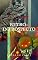 Livro Retro-Introspecto: poemas