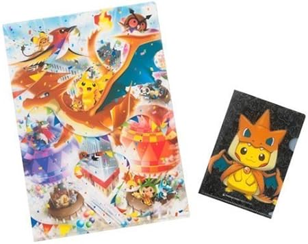 Amazon Co Jp クリアファイルセット ポケモンセンターメガトウキョーのピカチュウ限定ver おもちゃ
