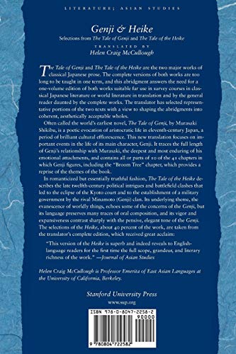 Genji & Heike: Selections from The Tale of Genji and The Tale of the Heike - //medicalbooks.filipinodoctors.org