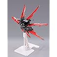 Metal Build Flight Unit Option Set Alternative Strike Ver, Not Included Strike Gundam