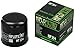 HiFloFiltro HF204 Black Standard Premium Oil Filter, Single