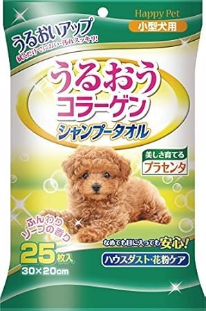 Amazon hpシャンプータオル小型犬用25枚 おまとめセット 6個 ペット用品 通販 Amazon hpシャンプータオル小型犬用25枚 おまとめセット 6個 ペット用品 通販