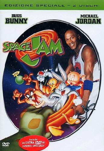 watch space jam 2