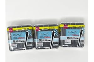 DAISO Spiral Black Cotton Swabs Paper Axis One-Touch Case 200 Pieces Unidad x 3 Set