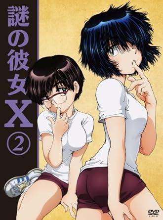 Download Amazon Com Animation Mysterious Girlfriend X Nazo No Kanojo X For iPhone Wallpaper Amazon Com Animation Mysterious Girlfriend X Nazo No Kanojo X For Android Free
