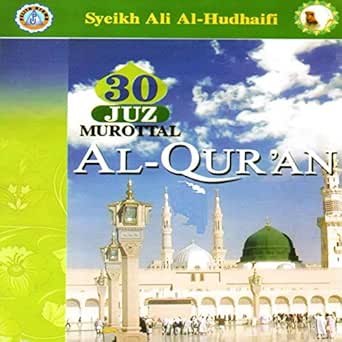 Surat Al Kautsar by Syeikh Ali Al Hudhaifi on Amazon Music ...