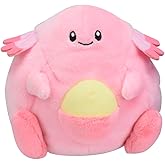 Pokemon Center: Sitting Cuties: Chansey Plush # 113 - Generation 1-6 in