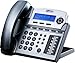 X16 6-Line Small Office Phone System with 8 Titanium Metallic X16 Telephones - Auto Attendant, Voicemail, Caller ID, Paging & Intercom