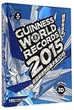Hardcover 吉尼斯世界纪录大全2015 Book