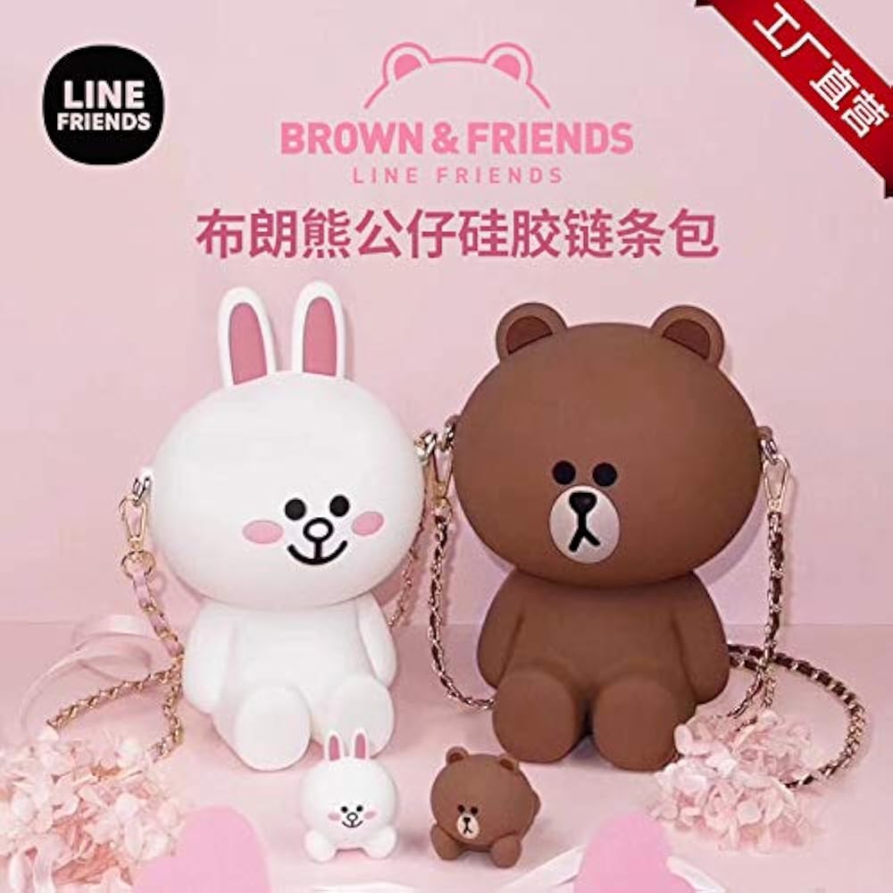 line doll shop