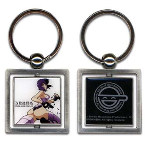 Ghost in the Shell Stand Alone Complex Spinning Key Chain