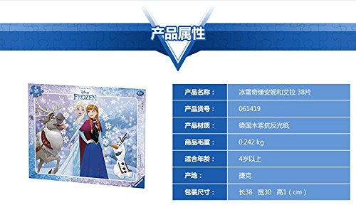 Ravensburger Frozen-Anna and Elsa Jigsaw Puzzle (40 Piece)