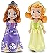 Disney Store Sofia the First 13" Plush Doll Set Featuring Sofia and Amber