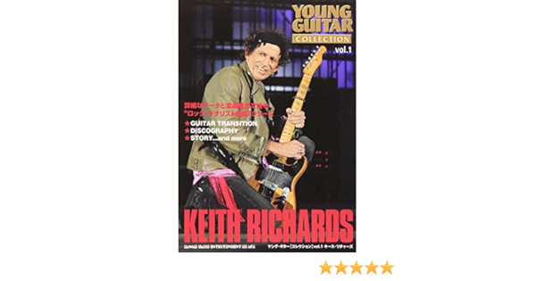 キース リチャーズ ヤング ギターコレクション 9784401630189 Amazon Com Books