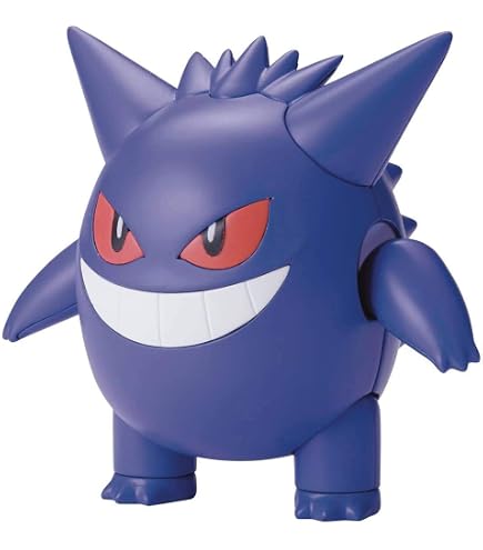 Bandai – Kit Di Modellini Evolution Di Torterra: Turtwig, Grotle, Torterra E Pikachu – Pokemon