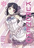 Oreimo: Kuroneko Volume 5