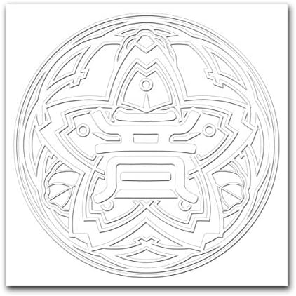 Amazon カッティングステッカーl 音ノ木坂校章 白 085w アニメ 萌えグッズ 通販