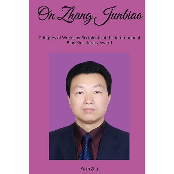 幻想-挫折-反思-探索 ---许良英未完成的自传 美国博登书屋 Amazon.com: 幻想-挫折-反思-探索-许良英未完成的自传: Illusions