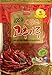 Wang PREMIUM Korean Red Chili Pepper Flakes Powder Gochugaru, 1 Pound