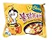 Samyang Hit Spicy Chicken Hot Ramen Noodle Buldak Variety 5 packs Nuclear, Original, Cheese Curry, Stew. Spicy Noodle Challenge! Top Korean Noodle Hit