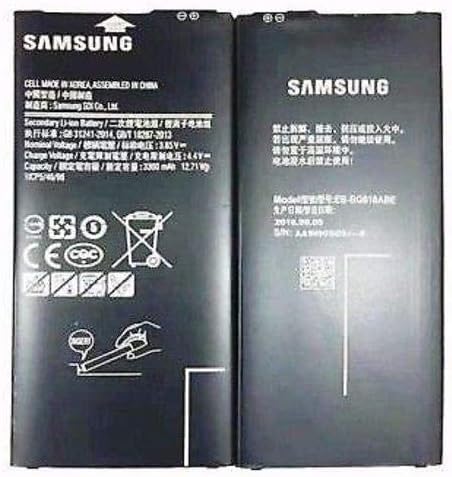Amazon Com Galaxy J7 Prime Battery 3700mah Spare Replacement Battery Multi Function Wall Usb Ac Charger Folding Bracket For Samsung Galaxy J7 Prime Sm J727t Smartphone
