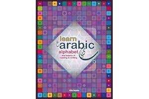 Learn Arabic: Alphabet and basics of reading and writing