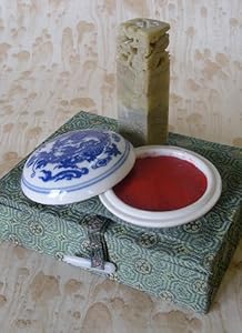 Amazon.com: Chinese Chop (Chinese Ink Stamp) Set- Blank