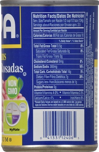 Goya Pink Beans, 15.5 oz Pack - Image 3