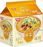 日清ラ王 袋麺 味噌 5食P&times;6個