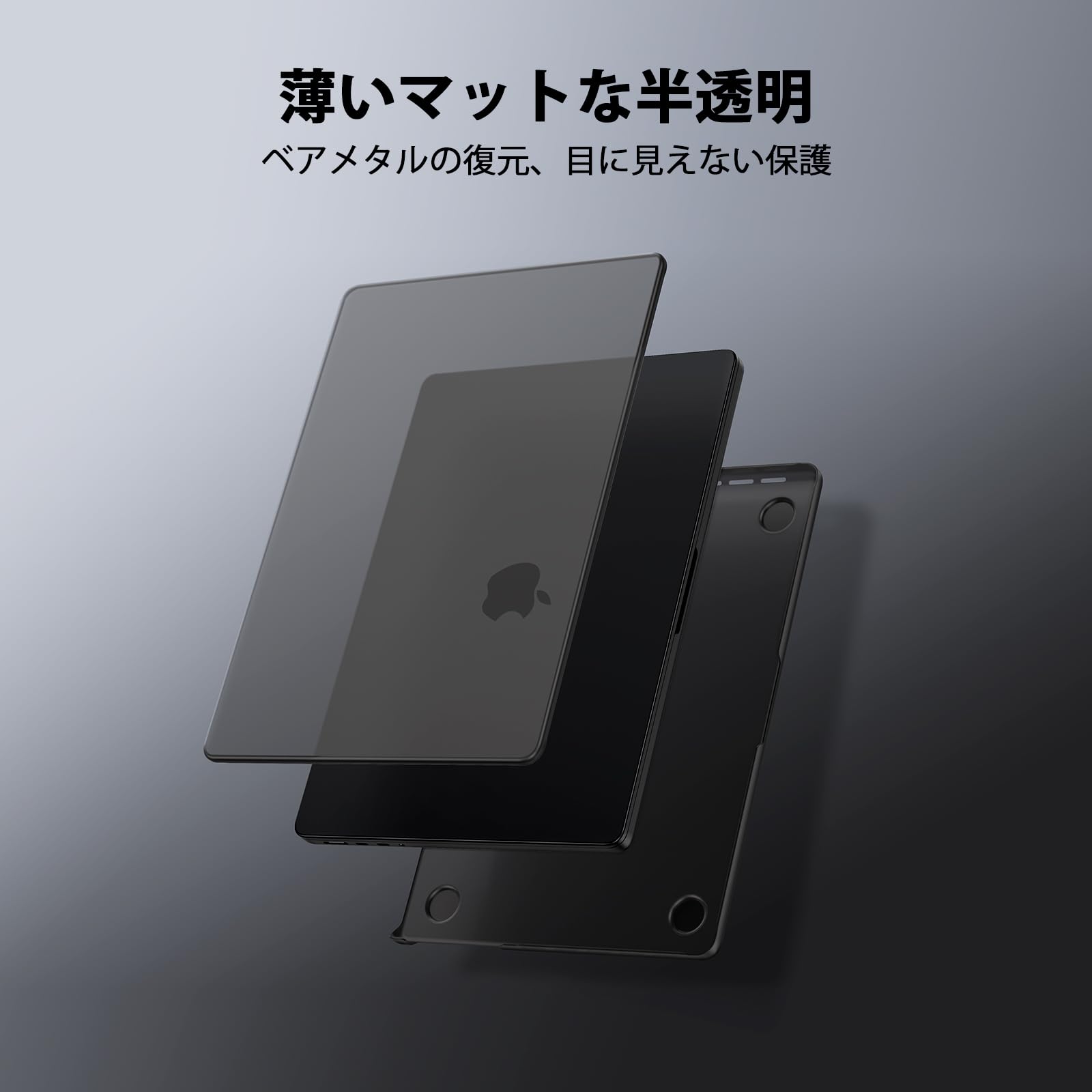 EooCoo Compatible MacBook Pro 14
