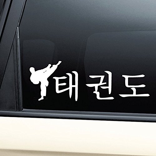Taekwondo Martial Arts Vinyl Decal Laptop Car Truck Bumper Window Sticker