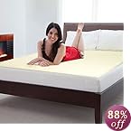 Lavish Home Natural Pedic 1 inch Thick Comfort Foam Mattress Topper, Hypo-Allergenic, Twin X-Large