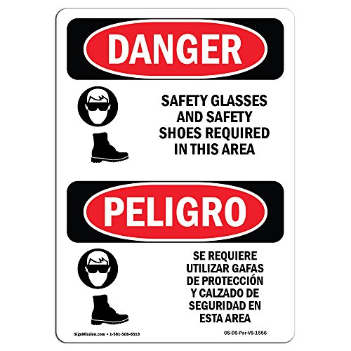 OSHA Danger Sign - Safety Glasses and Safety Shoes Bilingual | Choose from: Aluminum, Rigid Plastic Or Vinyl Label Decal | Protect Your Business, Construction Site, Shop Area |  Made in The USA