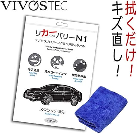 Amazon Vivostec 拭くだけ簡単 軽い車 キズ消しならリカーバリーn1車 傷 消しシート 車 バイク 車 バイク