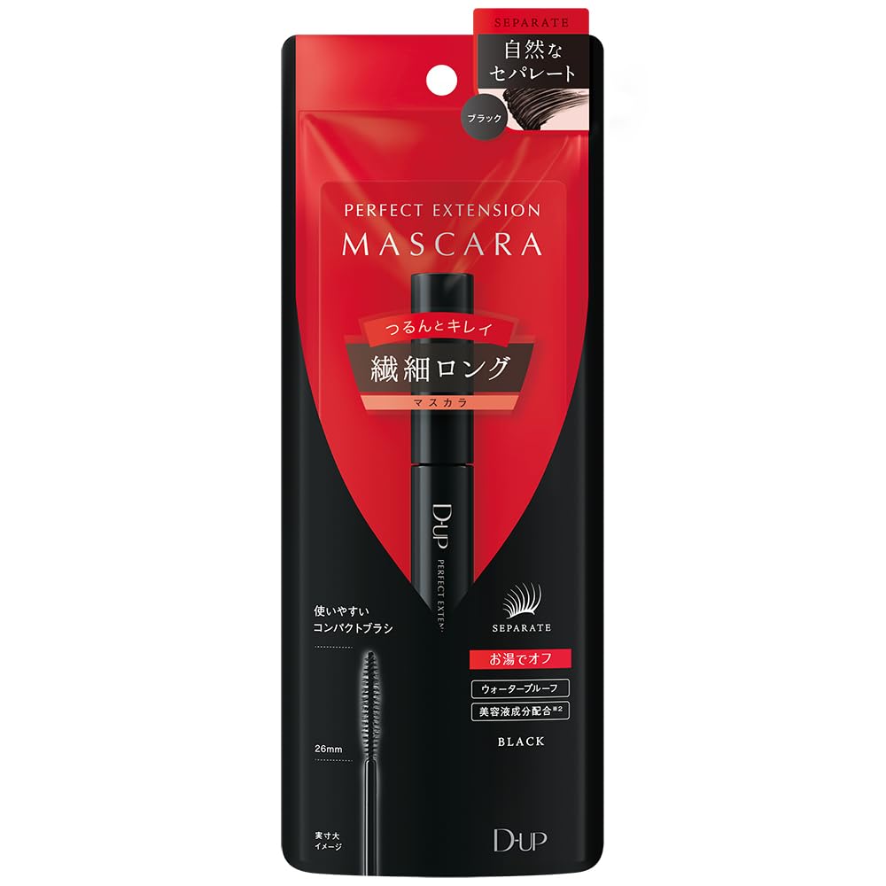 D-UP Perfect Extension Mascara Delicate Long 1