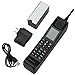 MuchBuy Classic Old Vintage Brick Cell Phone GSM 900/1800/1900MHz