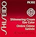 Shiseido Shimmering Cream Eye Color for Women, No. PK302 Magnolia, 0.21 oz