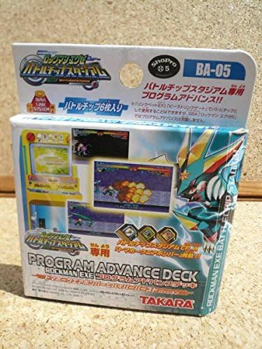 Amazon Co Jp ロックマンエグゼバトルチップs paデッキ トマホーク ホビー 通販 Amazon Co Jp ロックマンエグゼバトルチップs paデッキ トマホーク ホビー 通販
