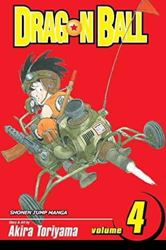 Amazon.com: ドラゴンボール フルカラー 少年編 1 (ジャンプコミックス