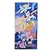 Franco My Little Pony The Movie Beach Towel
