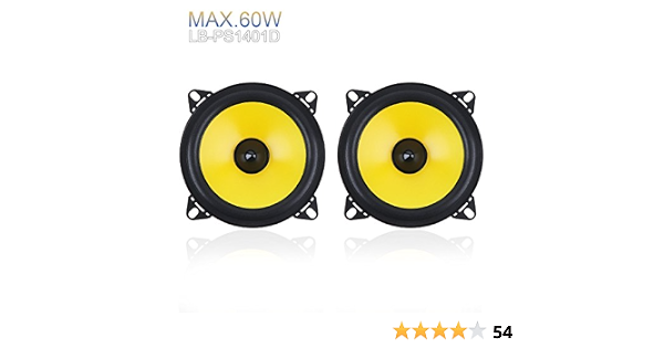 2pcs 4 inch 60W 2-Way Full Range 