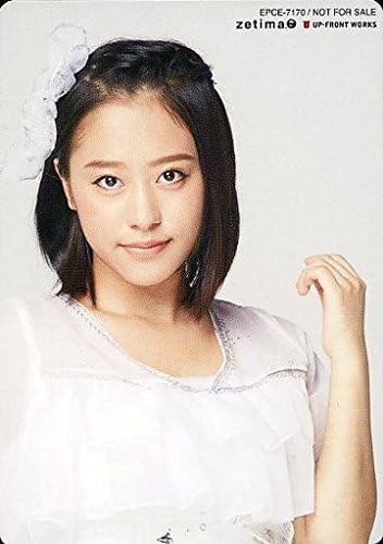 Amazon Co Jp モーニング娘 15 小田さくら 冷たい風と片思い Ver 衣装白 Cd 冷たい風と片思い Endless Sky One And Only 通常盤a Epce 7170 特典トレカ ホビー 通販