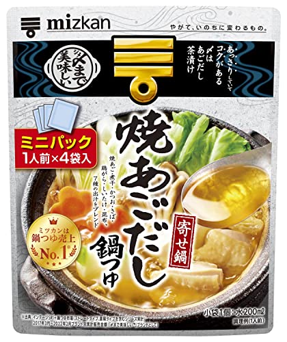 ミツカン 〆まで美味しい 焼あごだし鍋つゆ ミニパック 鍋の素 1袋(29g×4袋)