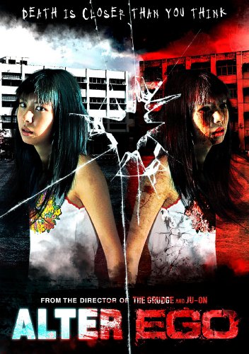 Alter Ego (A School Conjuring) Alter Ego (A School Conjuring)