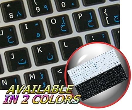 Amazon Com 4keyboard Mac English Arabic Keyboard Stickers On Black Background Computers Accessories