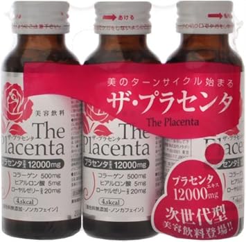 Amazon ザ プラセンタ50ml 3p メタボリック プラセンタ