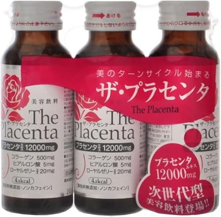 Amazon ザ プラセンタ50ｍｌ 3p メタボリック プラセンタ