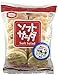 Kameda - Soft Salad Rice Crackers (Net Wt. 5.25 Oz.)