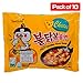 Fusion Select 2016 new Samyang Ramen / Spicy Chicken Roasted Stir Buldak Noodles Cheese Flavor, 4.93 oz (Pack of 10)