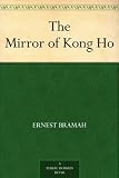The Mirror of Kong Ho by